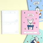 꼬망 알림장 4개 세트 넓은칸 스프링 노트 어린이집 졸업 초등학교 저학년 입학 공책 선물 : 득템24