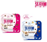 (남양)또떠불 하트초코125g x 6팩 + 눈꽃초코&그래놀라 125g x 6팩 2종류 총 1500g 12팩 : 메가마트마켓