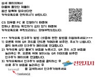 2단 낚시 태클박스 낚시대 수납 케이스 아이스박스 루어 미끼 거치대 소품 36 40cm : 천양지차