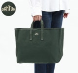 단톤 코튼 캔버스 토트백 자수로고 M사이즈 캐주얼토트백 DANTON Casual Tote Bag DT-H0051LCS : 수상한부부