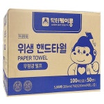 5000매 위생타올 무형광 핸드타월 페이퍼타올 종이휴지 냅킨 식당 급식 화장지 엠보싱타월 강력한흡수력 사업장 흡착포 기름때제거 : 해피밸리