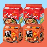 팔도 일품해물라면 10개+김치틈새라면 8개 식품 : 보라리빙
