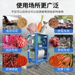 민짜기 가정용 고 다지 분쇄 상업용 대규모 전 뼈 닭와 오리 랙 : 더아이니