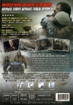 더 로드(The Road)(DVD) : MusicnShop