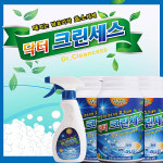 닥터크린세스 다목적 효소세제 곰팡이 얼룩 기름때 친환경 만능클리너 : 진형스토어