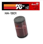 K&N 혼다 CB13000(03~14)/CB1100(13~20) 에어크리너 HA-1301 : 크로우프로텍