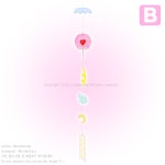 【☆ B급 상품 ☆】  스위트 캔디 후우링  | 전시상품 및 아크릴 기스 (사진있음) : 소다클럽엑스