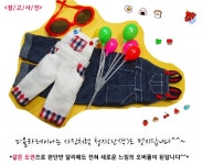 인형옷 패턴(p0022)오버롤즈- 큐베이비돌 파올라레이나 로저돌 Qbabydoll diy : 인형옷 만들기