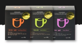 커피블렌더스 3종 드립백 티백커피 : 래상마트