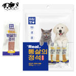 다복점빵 아임펫 통살의 정석 200g (참치) (강아지 간식) : 다복점빵