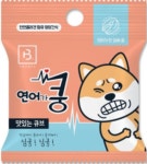 연어 소고기 강아지 간식 노즈워크 : 러브앙쥬