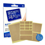 엠와이 물집방지패치 3개 잘라쓰는패치 상처예방 행군 발 뒤꿈치 보호패드 발가락굳은살방지 발뒤꿈치보호패드 물집방지 물집방지패드 물집예방... 