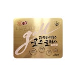 고려은단 비타민씨 골드플러스 240정x3박스 : 동행  스토어