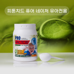 유아 전용 세제 프로펙터 퓨어 네이처 1KG 드럼 겸용 : 루쿠