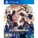 바닐라웨어 플레이스테이션 13기병방위권 (PS4) : 게임플레이