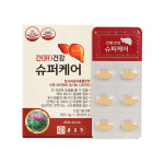 밀크씨슬효과 에너씨슬 대웅제약 종근당 간건강 슈퍼케어 : 프라임웰스