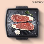 삽겹살팬 구이판 고기집 가정용 불판 코팅 삼겹 고기 철판 기름빠지는 사각 그릴팬 : 늘다인마켓
