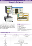 CAP-266Y 브룩필드 CAPcalc 소프트웨어 CD BROOKFIELD 스페셜 : 세진과학