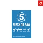 오리젠 오리지날 독, 11.4kg, 1개 : 멍냥 상회