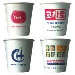 종이컵 자판기 6.5온스  자유디자인 컬러 인쇄 주문제작 : 베스트굿즈