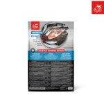 오리젠 6피쉬 독, 11.4kg, 1개 : 멍냥 상회