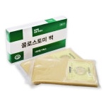 루틱스 일회용장루백 일반용 장루용품 30mm~50mm : JJ코퍼레이션