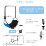 장거리 비행기 기내용 발 받침 해먹 풋 스툴 레스트 해외여행 엄마 선물 : 아이템가든