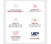 어린이 루테인 눈 초등학생 키즈 젤리 구미 영양제 : 영양닷컴