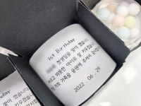 예쁜선물 답례품비누 구슬비누 : 더솝스토리
