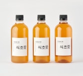 유기농 천연 발효 식초 8종 1+1 : 베스트바이서울