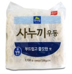 면사랑 냉동 사누끼우동면 [230gx5개] 전문점용 : 카운트다운세이브마켓