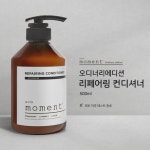 위드모먼트 리페어링 컨디셔너 500ml 호텔 린스 : 쎄미콜론샵