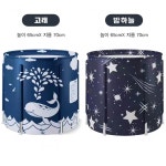 반신욕기 반신욕효과 습식 사우나 1인 목욕탕 이동 욕조 : 춘복상점