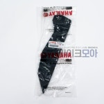 N-MAX 발판 고무 하 우측 2DP-F7494-00 : 유진부속