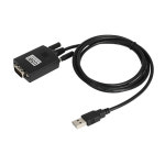 USB to RS232 시리얼 케이블 컨버터 시리얼 포트 통신 연결 1.5m PL530 : 파워네트정보통신