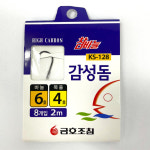 금호조침 KS-128 감성돔 기조 바늘 : 거제신신낚시