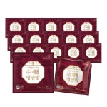 우리식품 빅마마 이혜정의 꽉찬 수제 영양밥 120g x 15개 : 포브릿지
