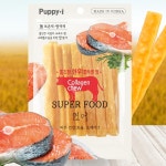 반려견 콜라겐 껌 2팩 연어맛 간식 한우 오메가3 피부 연골 건강 노령견 개 부드러운 : 공간의감각
