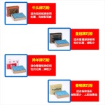 당구 쵸크 초크 케이스 장 홀더 LAILI 큐 초콜릿 파우더 블 : 더아이니