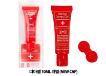 더마젤 상처개선 치료제 연고 스프레이 10ml : 젤리벳