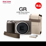 Ricoh 리코 GR3 다이어리 에디션 한정판 : 스토어45