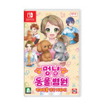 [스위치] 멍냥 동물 병원 반려동물 건강 지킴이 / 한글판 : 피씨닷컴
