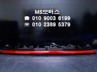 20-22년 링컨 커세어 센터 후미등 코세어 라이트 / 수입차중고부품 : MS motors