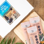 [멍멍하누] 100% 한우스틱(소) 선물세트 반려견 단백질 건강 수제간식 : 365메쎄몰