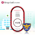 정신건강의학과 의원 비상경보장치 GST-GV100 112신고 경찰서 즉시 연결 양방향 음성통화비상벨 종합병원 응급실 정신병동 의료기관 비상벨... 