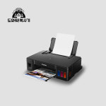 [Canon] PIXMA G1910 정품무한잉크 프린터 : 도와줘복사기