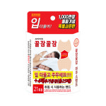 프리미엄 꿀잠 입벌림방지 입마름 입막음 패치 밴드  (21+4매) : 제이엠팜