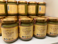 싱가포르 야쿤 카야잼 290g 1개 - Singapore Yakun Kaya Jam (14시이전 주문 당일 배송) : 싱가폴가방