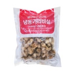 냉동 자숙 가리비살 1kg : 주식회사 세인