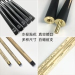 당구 큐대 미니 개인 포켓 HONGJIE 작은 헤드 애쉬 우드 : 더아이니